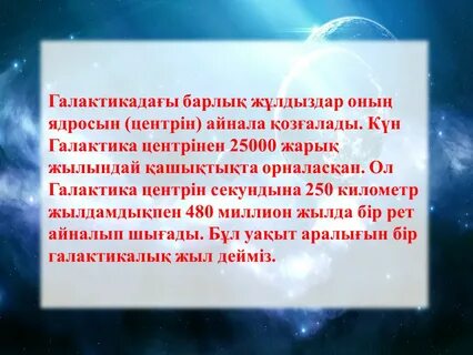 Бір минуттық порно видеолар