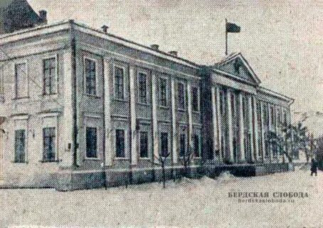 Городская дума в оренбурге