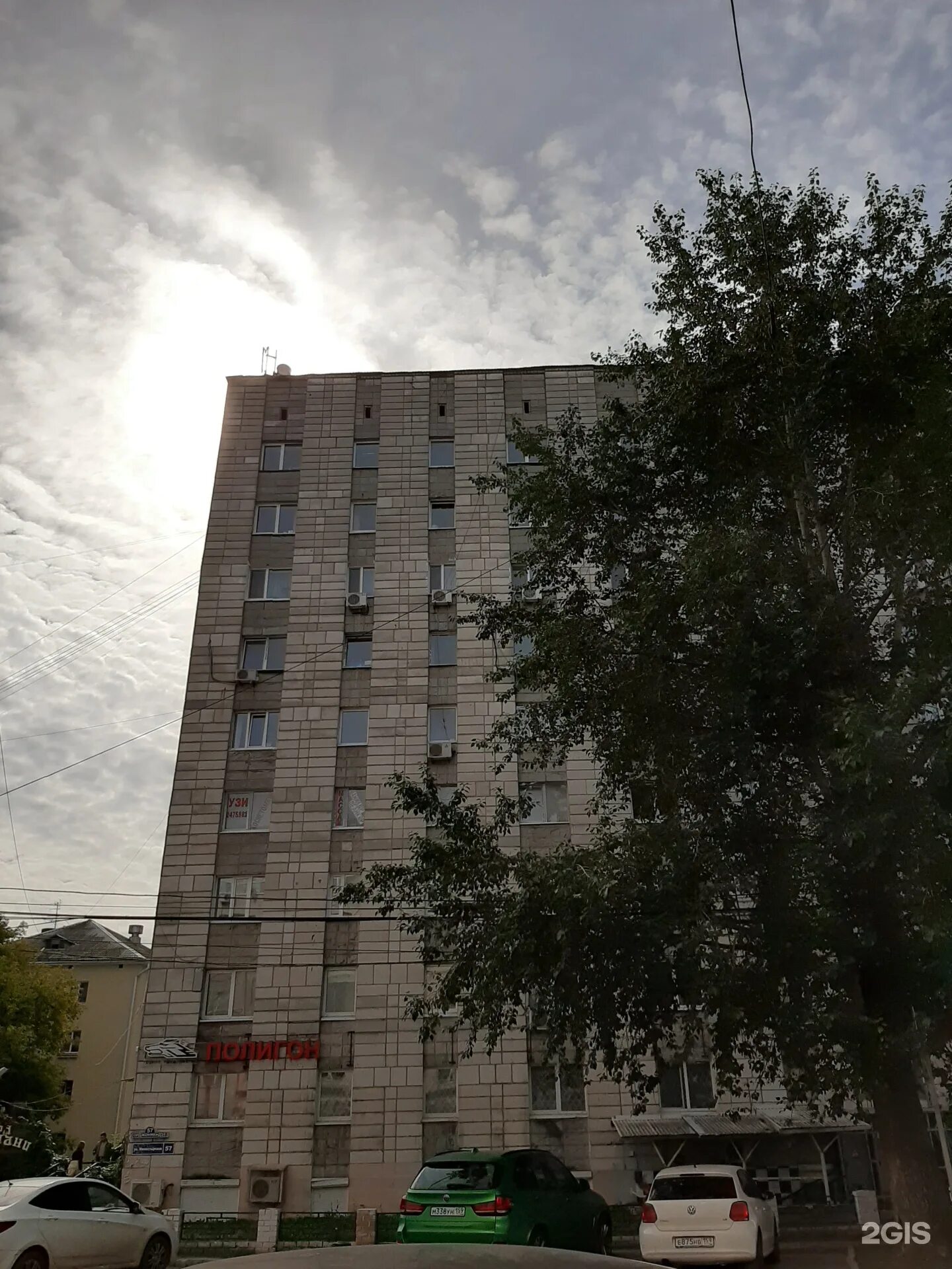 Город пермь улица монастырская