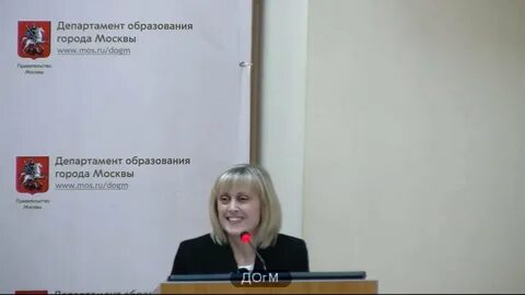 Мэш аттестация