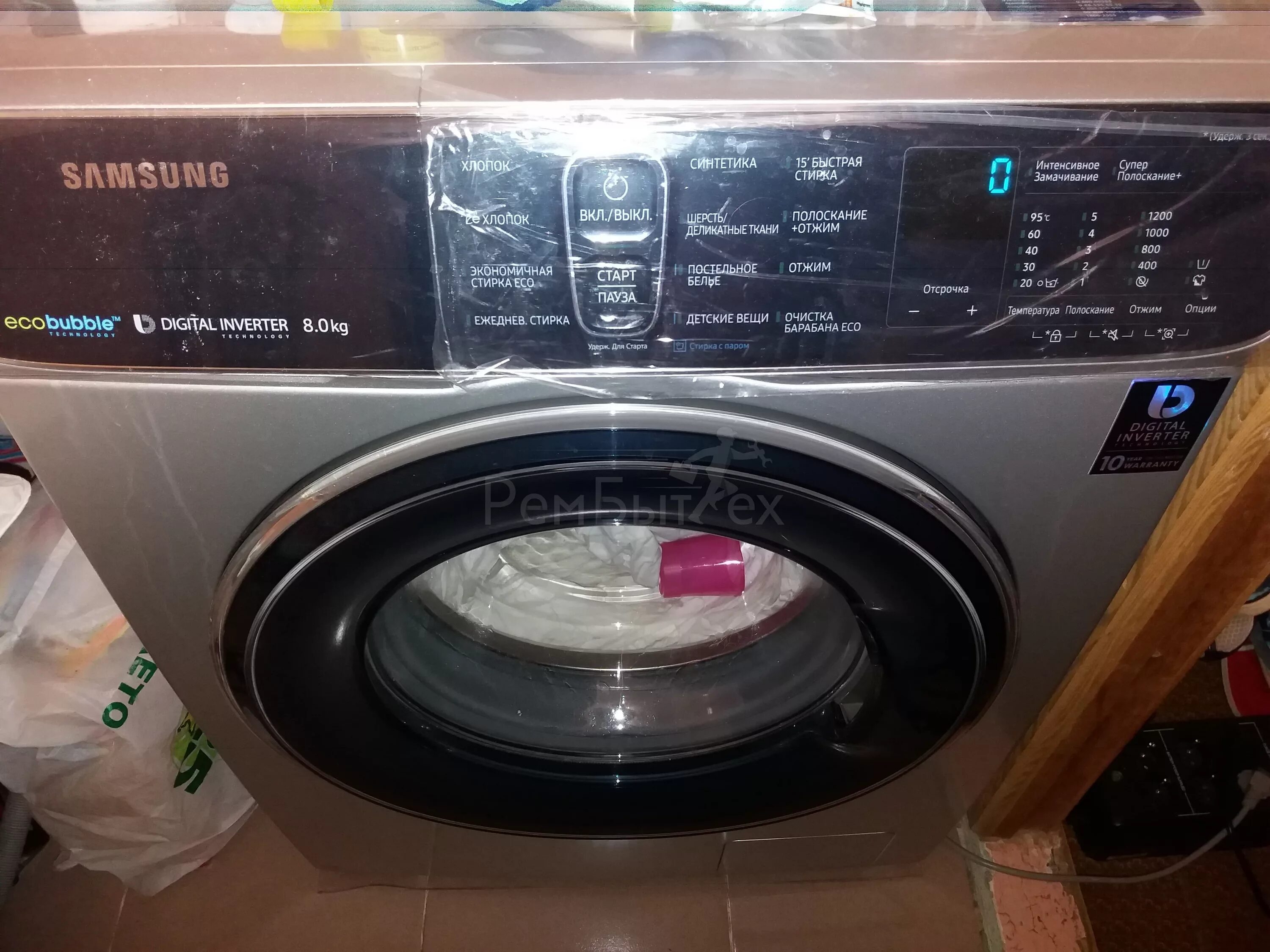 Машина самсунг старой марки. Samsung wf0690nrw. Lg f1096sds. Машина шумит. Wf8500nhw.