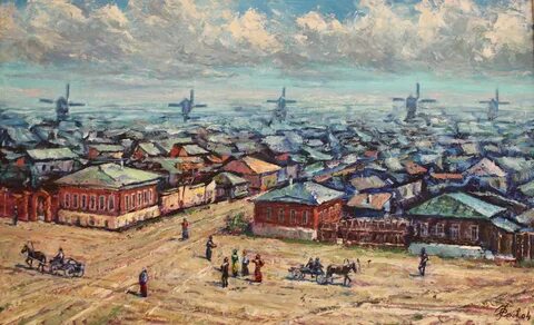 Постепенно старый