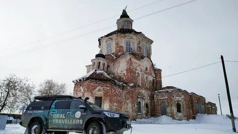 Алапаевск телефон