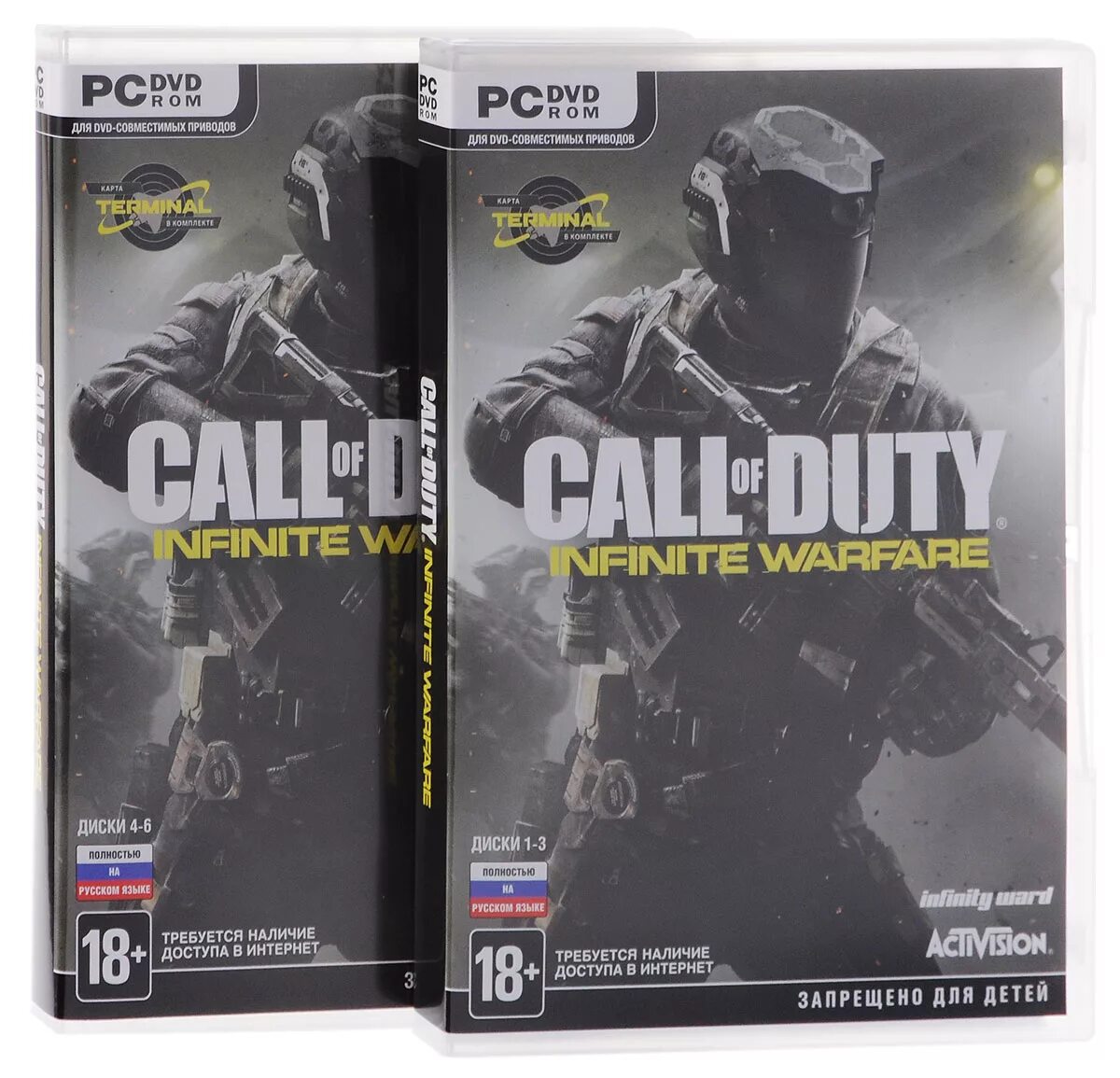 Диск игры call of duty. Call of Duty Modern Warfare 3 диск PC. Диск игра Call of Duty. Call of Duty DVD PC 10а1. Infinite Warfare диск ПК.