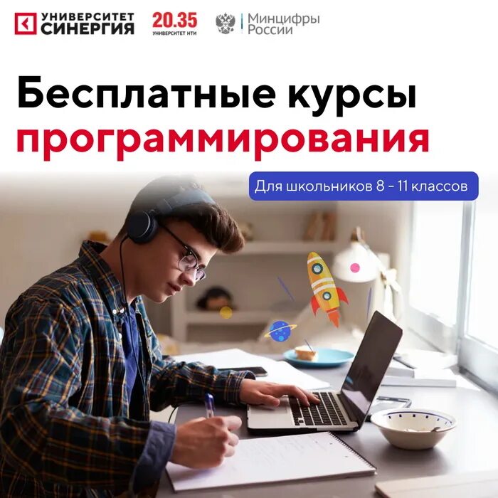 Что такое язык программирования в информатике: найдено 85 изображений