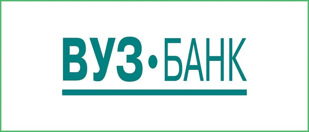 Вуз банк. Вуз банк логотип. Вуз банк Екатеринбург. Вуз банк Каменск-Уральский. Сайт вуз банка екатеринбург