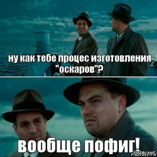 У тебя сколько вас