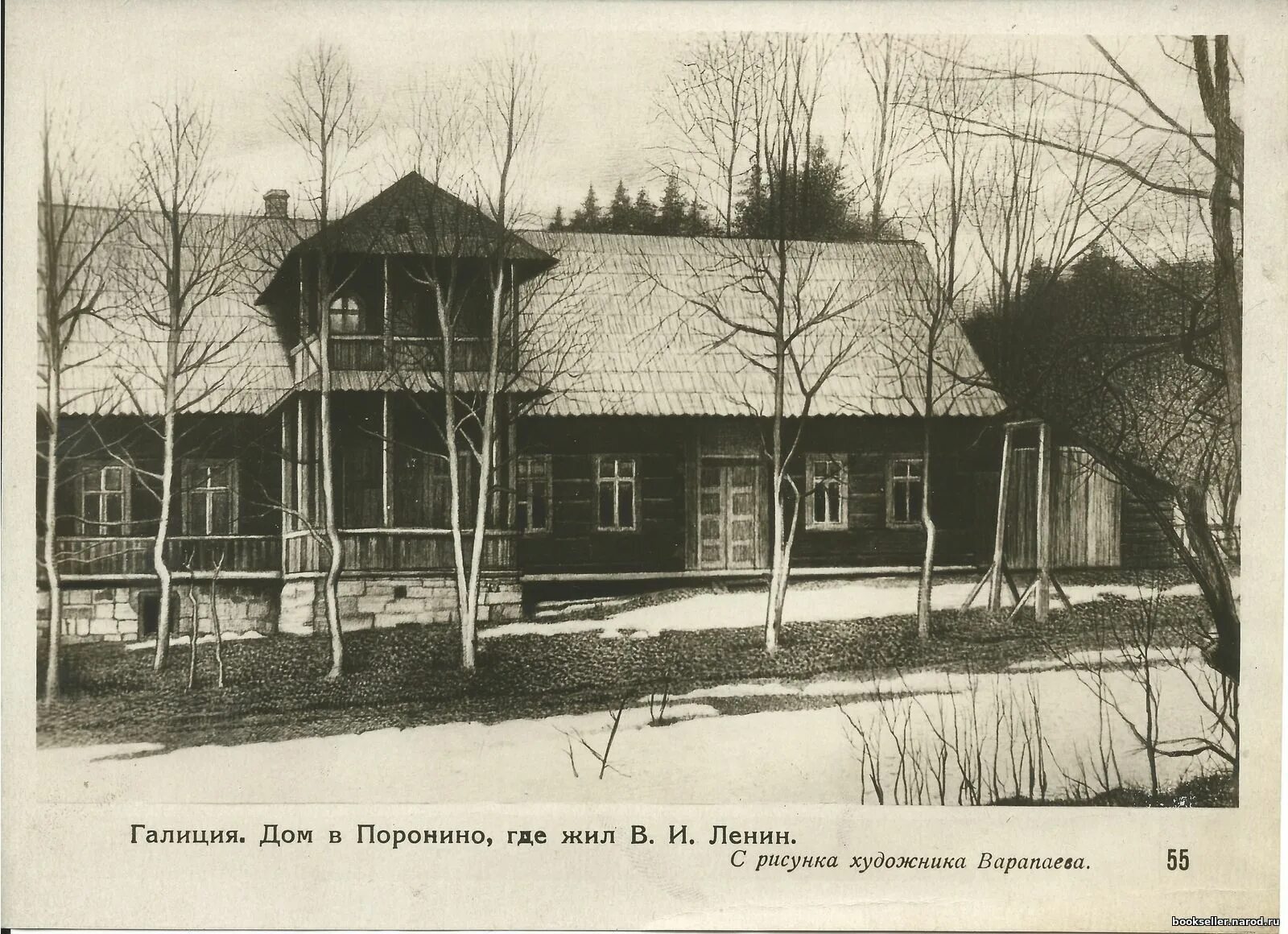 Дом ленина в ульяновске. Дом где жил ленин. Дом где родился ленин музей ульяновск. Дом музей ленина в симбирске. Дом где жил ленин.