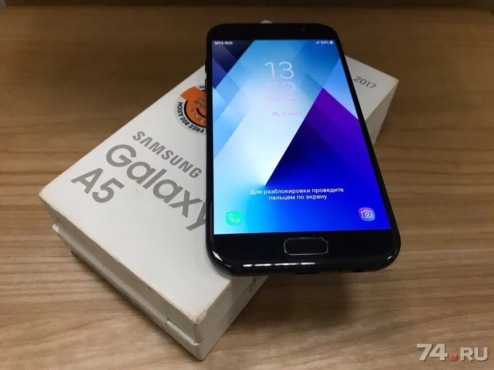 А5 2017 samsung. Samsung Galaxy a5 2017. Galaxy a5 SM-a520f. Samsung Galaxy a5 2017г. Galaxy a5 (2017) SM-a520.