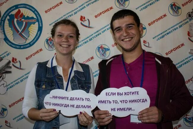 конкурс родные любимые движения первых.