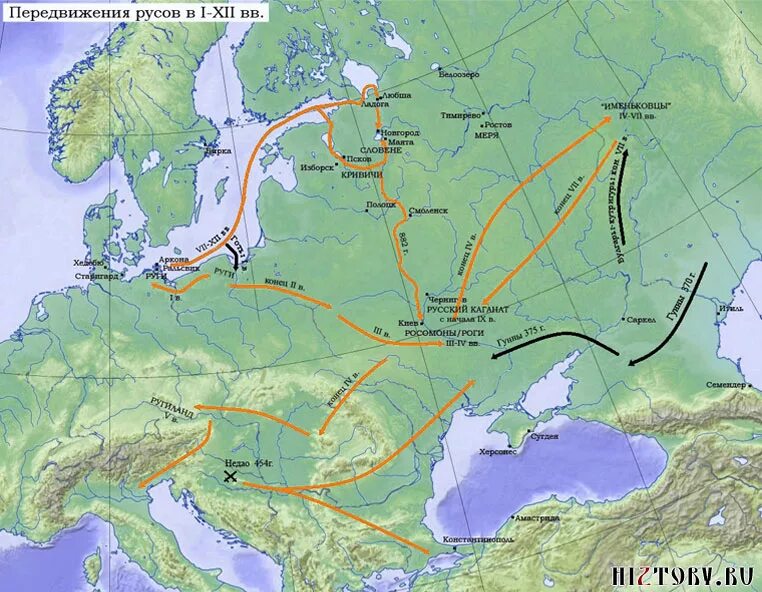 Великое переселение народов и славяне. Расселение народов. Переселение народов славяне. Карта переселения народов. Великое переселение народов карта славяне.