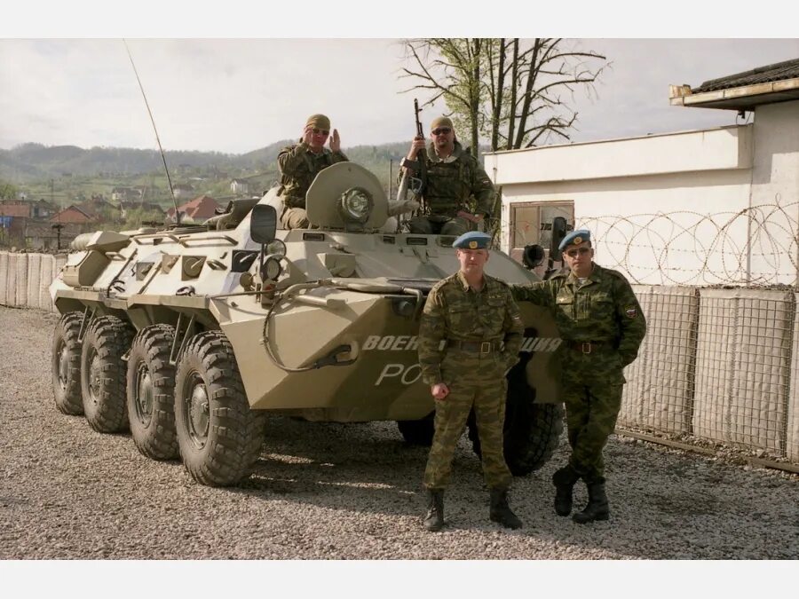 Блокпост оон