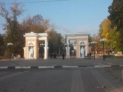 Парк культуры ленина