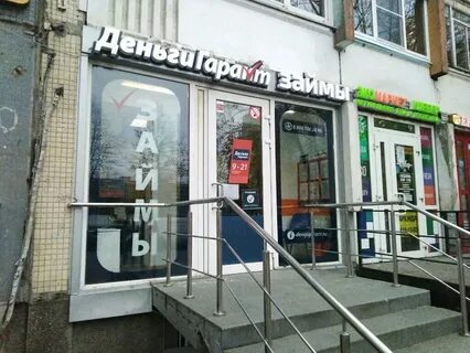 Улица есенина в санкт петербурге