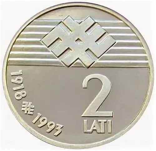 Лат 8