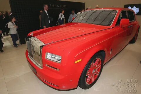 Самая фантом