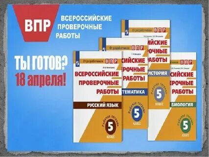 Вычислите 12 4 76 впр. Вычислите 12 4 76 впр