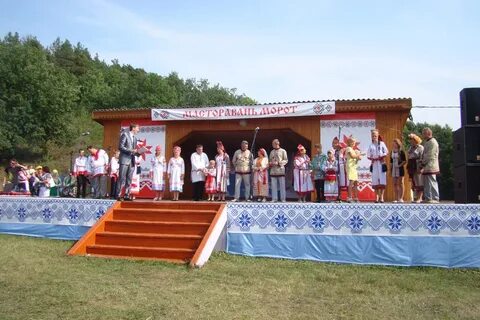 Масторавань морот
