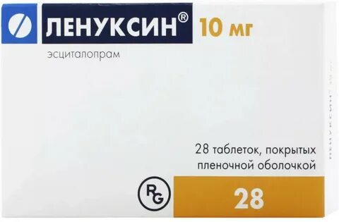 Ленуксин