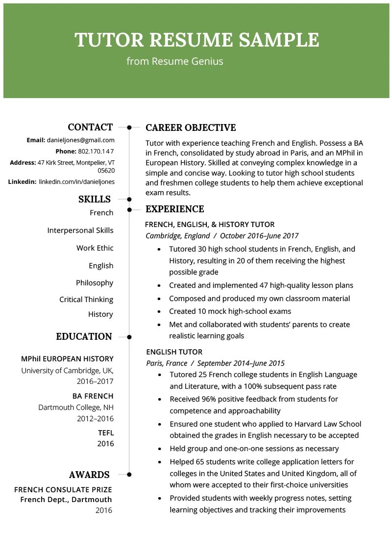 Find c v. Civil Engineer Resume. Resume example. Пример CV на английском. English Tutor Resume.