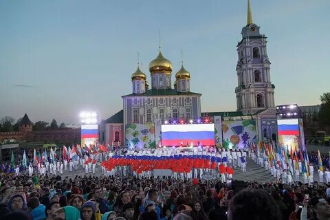 Тула молодежь