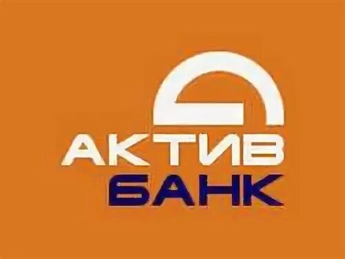 Актив кредит. Актив кредит ng. Акции организации АКБ Актив банк. Active баночка.