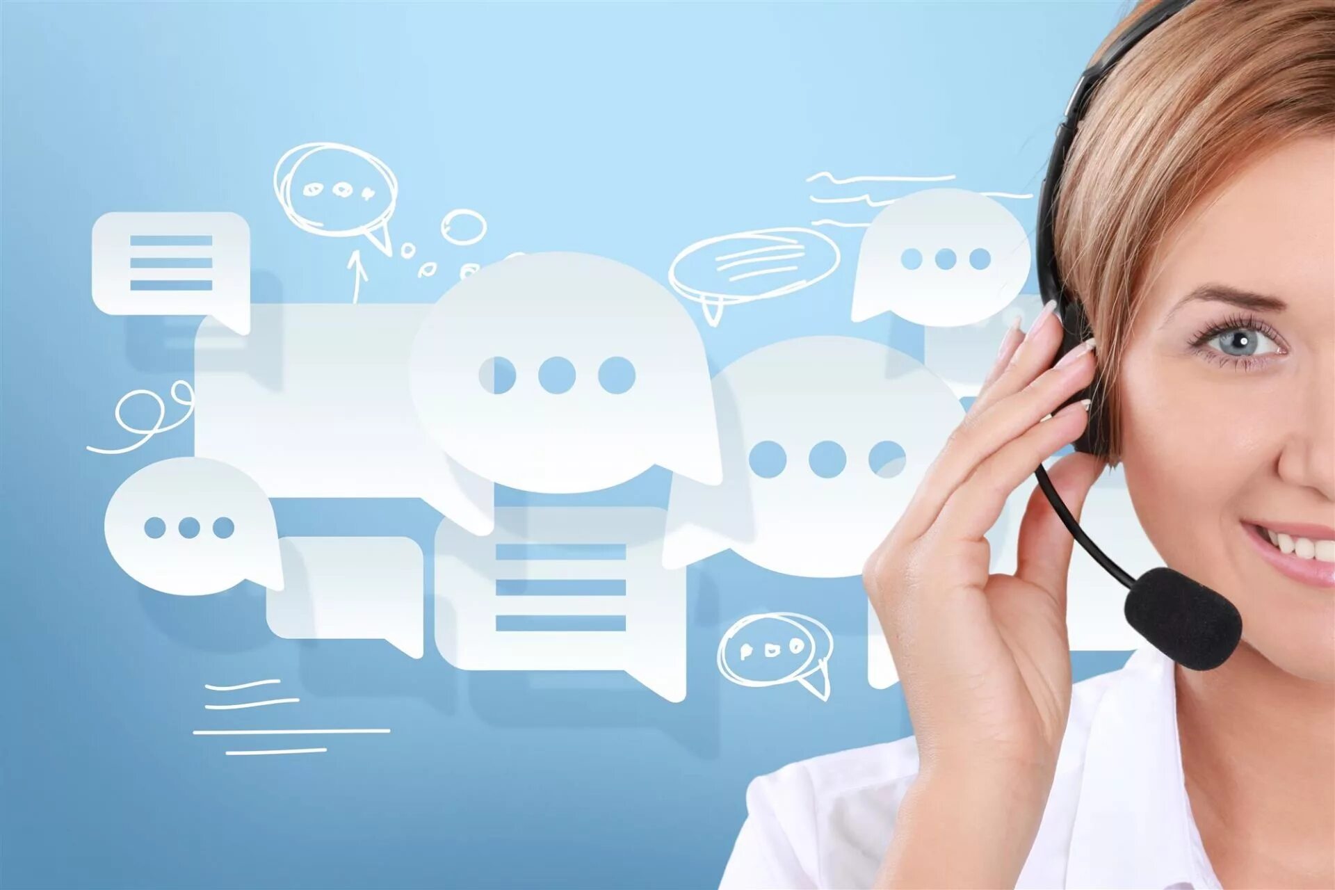 Оператор пф. Колл центр. единый контакт центр. оператор call центра. контактный центр.