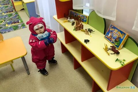 Детский сад зеленые аллеи