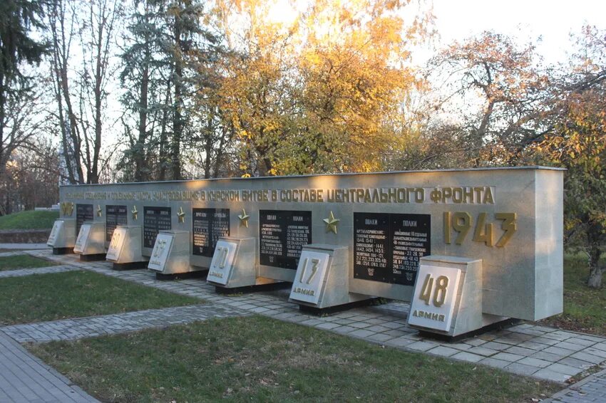 Музеи комсомольская правда. Мемориальный комплекс КП центрального фронта Курская область. Историко-мемориальный музей «командный пункт центрального фронта». Военно исторический музей КП центрального фронта. Музей центрального фронта Курской области музей.