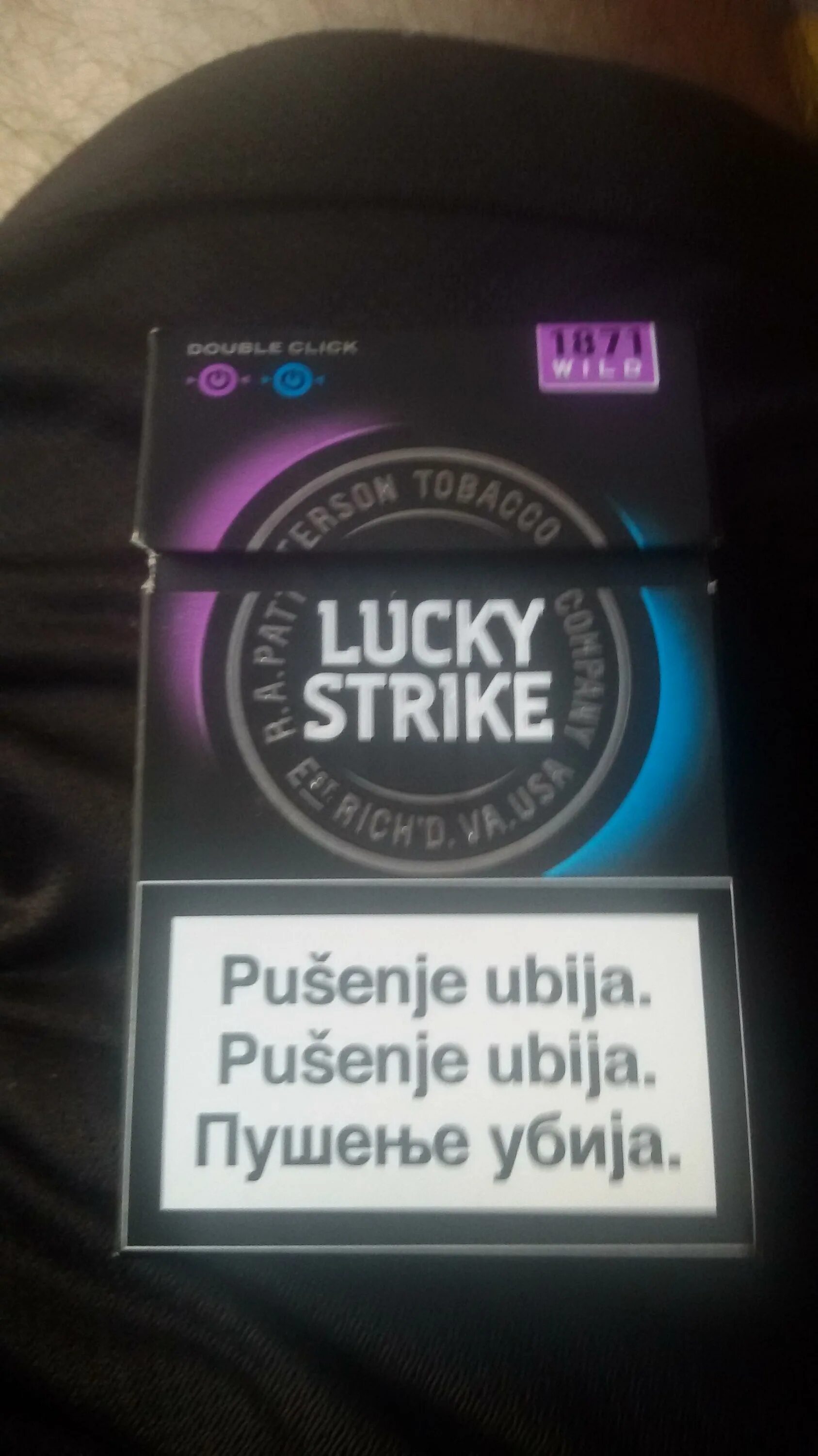 Лаки страйк с кнопкой. Lucky Strike Blast с кнопкой. Лаки страйк сигареты 100 с кнопкой. Сигареты лаки страйк Дабл клик. Лаки страйк сигареты с 2 кнопками.