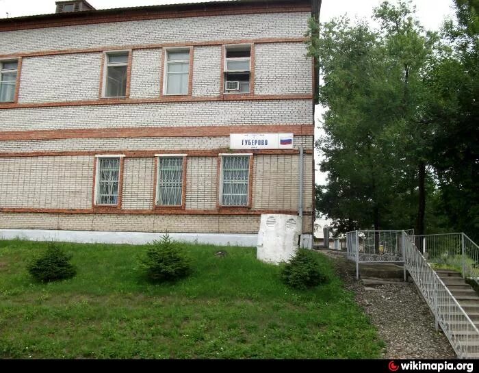 Погода в губерово приморский край пожарский. Погода в губерово приморский край пожарский. Станция губерово приморский край. Губерово станция жд приморский край. Губерово жд станция.