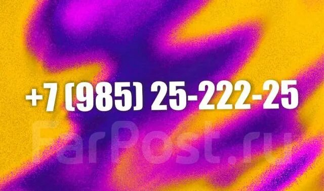 гайки самоконтрящиеся м5- цинк din 985. 985 25 25. гайка м8 самоконтрящаяся din 985 размеры. код 902 номер 8-902. Interior рамка 21x30.