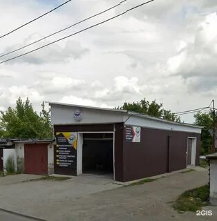 Сто бийск