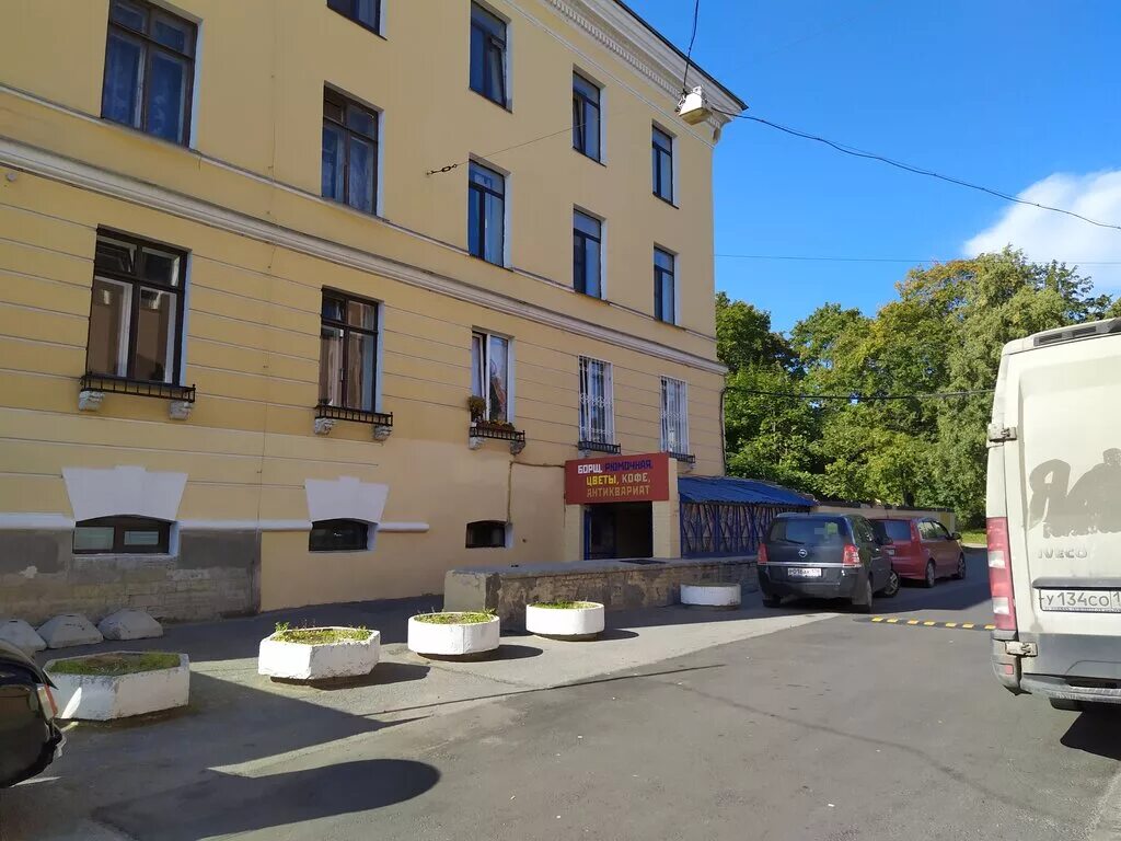 Keb House & Good Coffee Пушкин, Санкт-Петербург