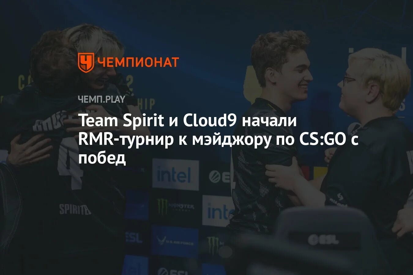 Состав spirit cs. Состав тим спирит КС. Team Spirit CS go матчи. Состав тим спирит КС 2024. Team Spirit cs2 состав 2024.