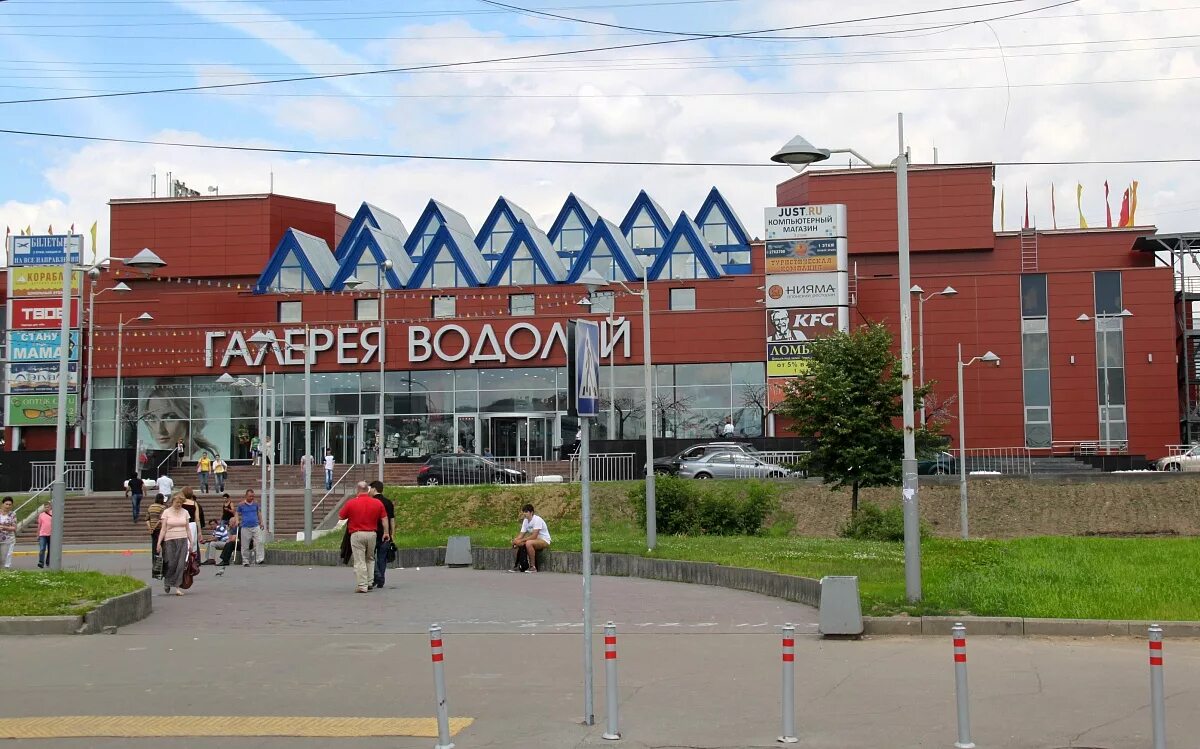 трц альянс москва. торговый центр водолей на домодедовской. тц галерея домодедовская. галерея водолей москва домодедовская. тц галерея домодедовская.