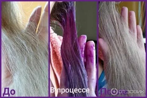 Очень хорош и красив чистый