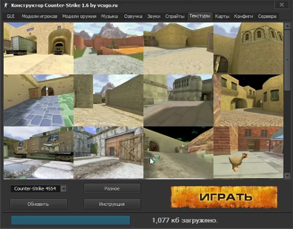 Designer cs. Dreamweaver cs4. Ассамблета tasm1. Designer cs. Designer cs.
