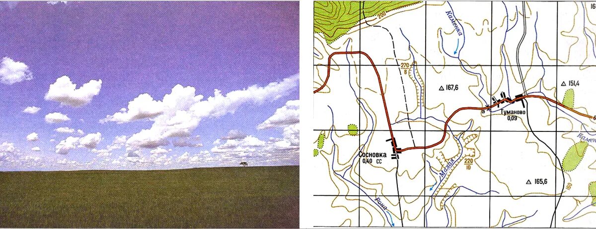 Пересеченная местность на карте. Горная сильнопересеченная местность. Топографические и спортивные карты. Ориентирование в заданном направлении. Топографическая карта холмистой местности.
