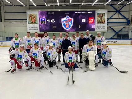 Хоккей электросталь
