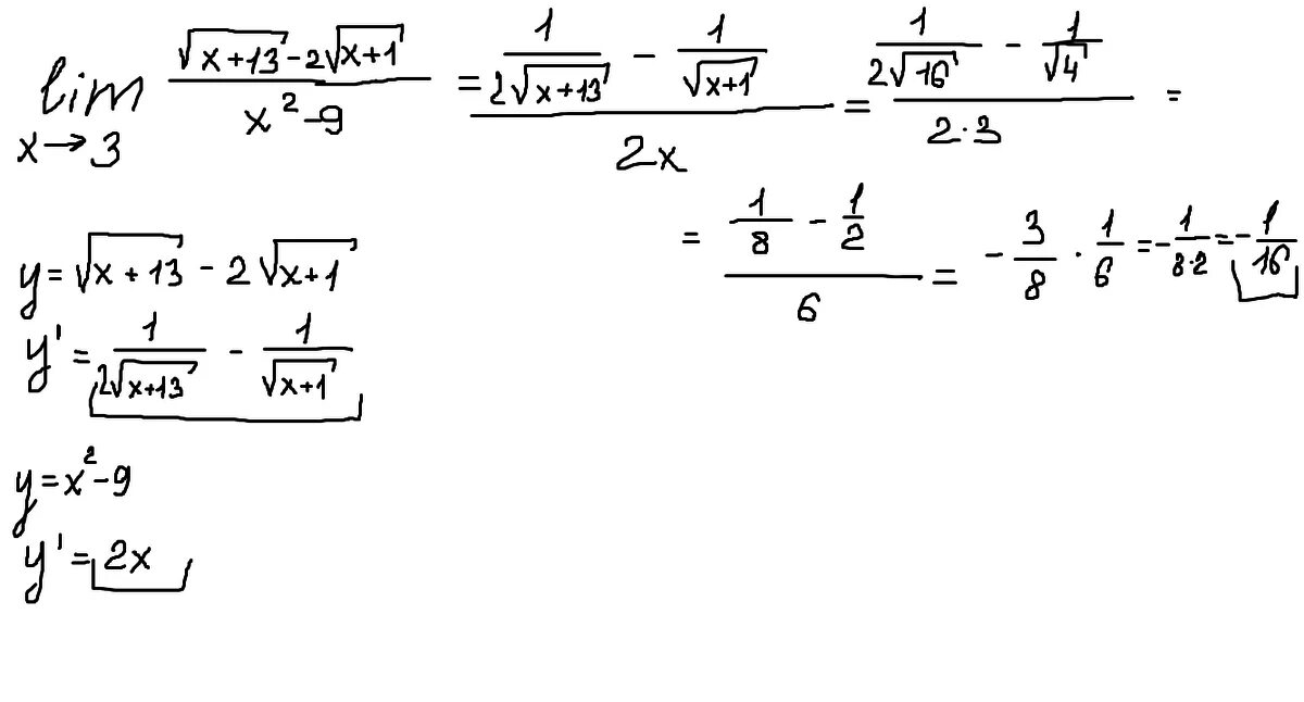 Sqrt x 8 x 2. (Sqrt(x+2)-x)/(sqrt(x+2)+x). Sqrt2+sqrt2. `Sqrt(7-2sqrt(6+sqrt(x-4)))=sqrt2-1`. (1+Sqrt(x))^3/(sqrt(x)).