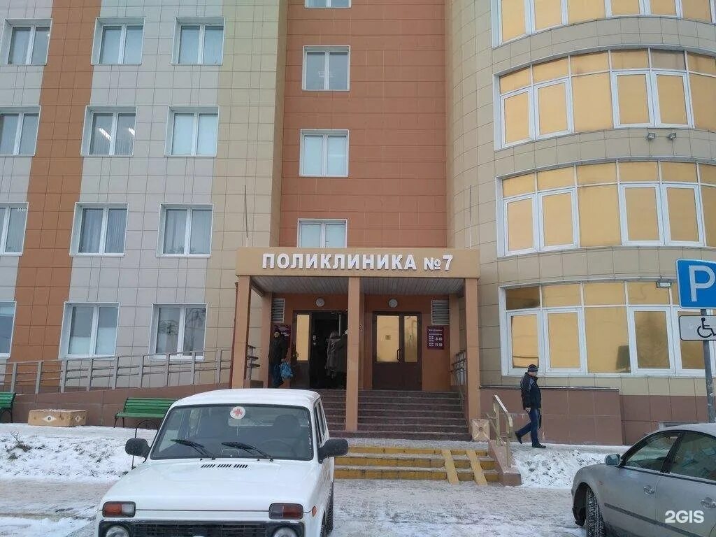 гуз липецкая городская поликлиника № 7, липецк. детская поликлиника 7 липецк. поликлиника 7 липецк. детская 7 липецк. детская 7 липецк.