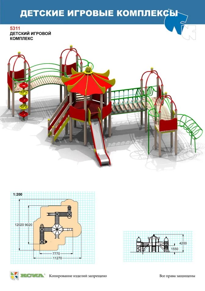 Детский игровой лабиринт чертеж. 1. Детский спортивный комплекс (лаз тип 2). Палатка детская 995-7003-1 play tent. Паспорт детского игрового оборудования ксил.
