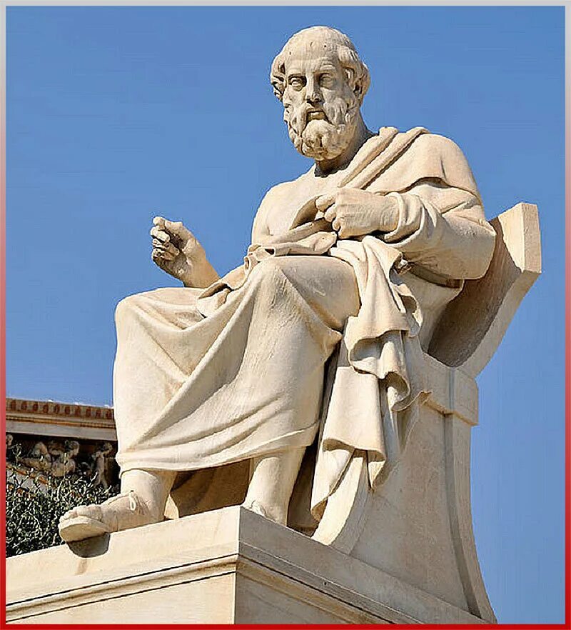 Платон древнегреческий философ. Платон философ статуя. Платон Афинский памятник. Философы древней Греции Платон.