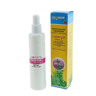 Зоомир для аквариума