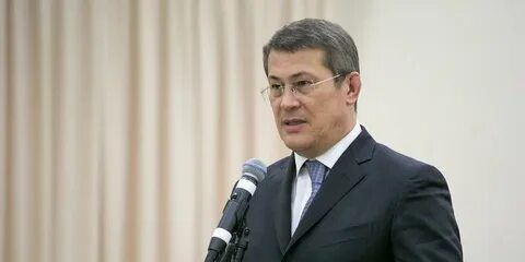 Республики башкортостан радия хабирова