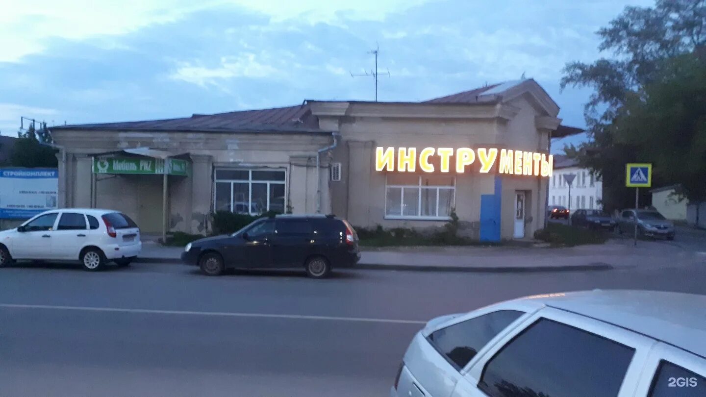 Проезд металлистов 2. Металлистов 1 пенза. проезд металлистов 2 пенза. металлистов 7 пенза. металлисты пенза.