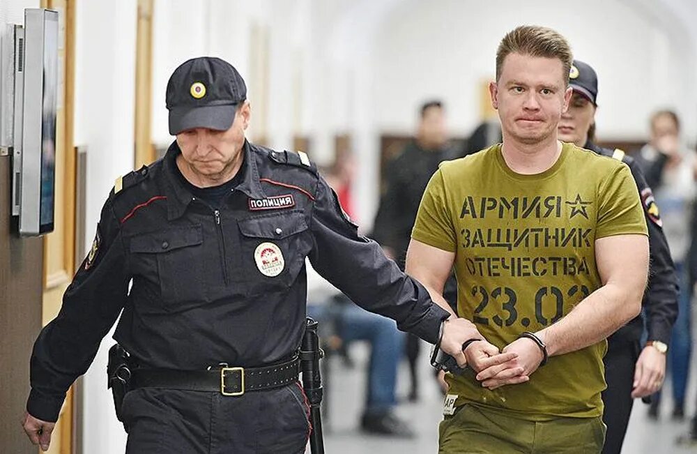 Цб арестовал