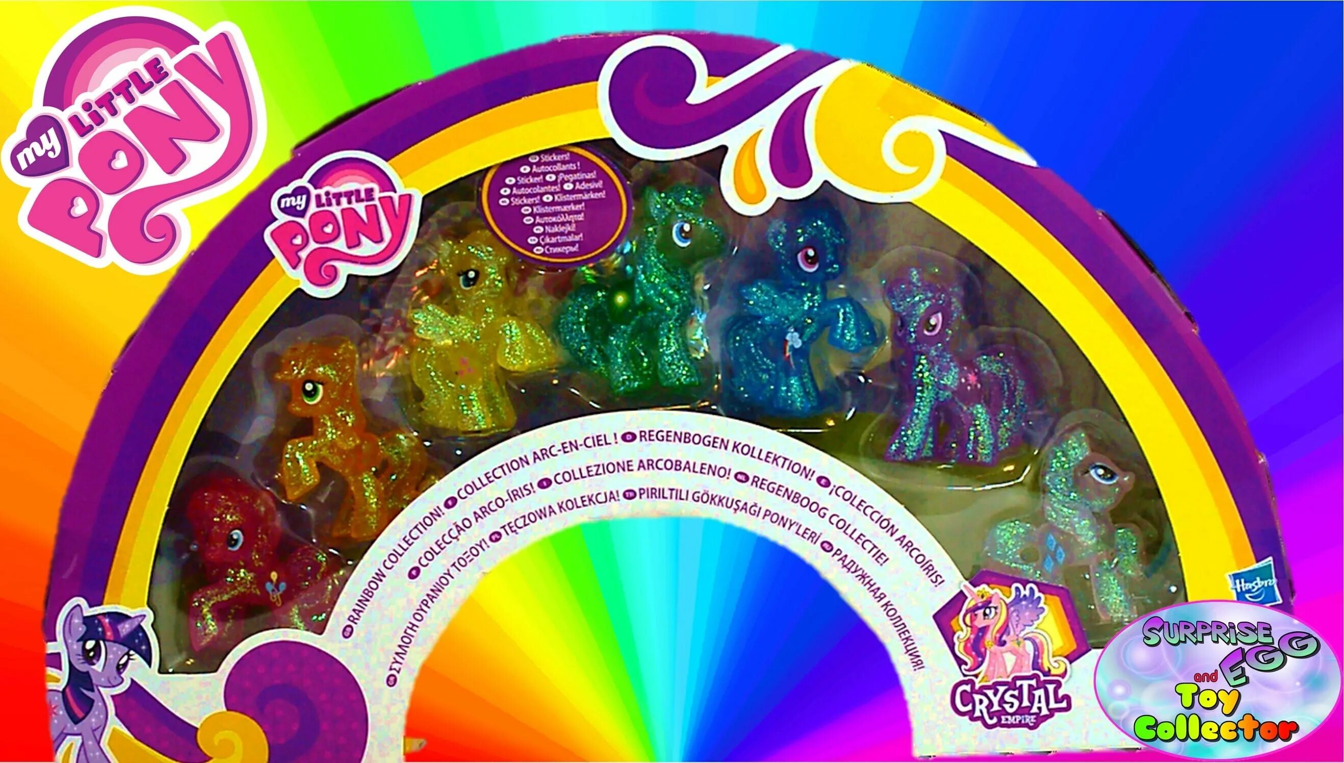 My little pony кристаллы. My little Pony игрушки Crystal Empire. Рейнбоу коллекшн. Fluttershy Toys Кристальная Империя. MLP Rainbow collection Crystal Empire.