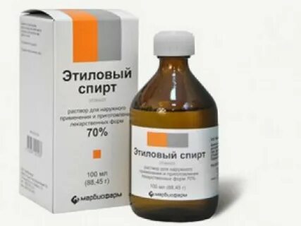 Процент медицинского спирта